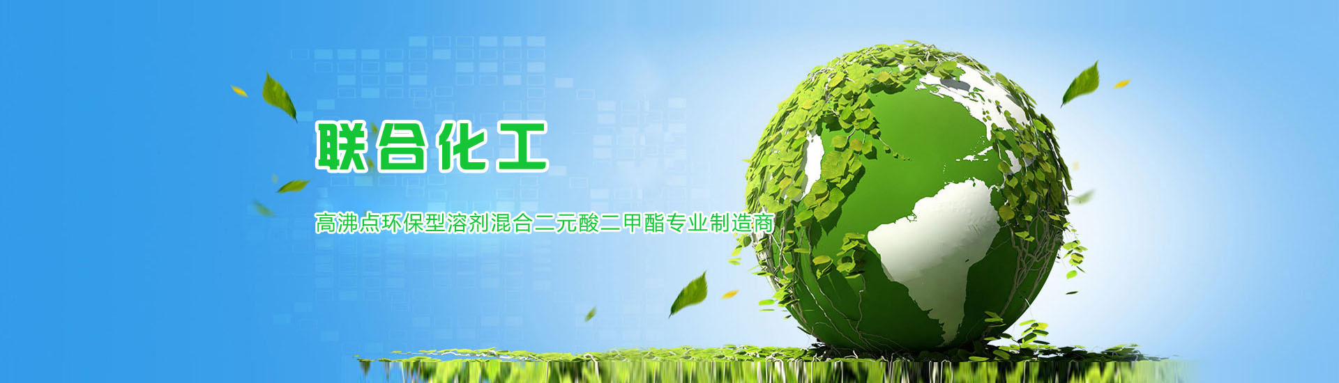 測試用圖片